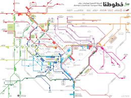 خطوطنا - Jordan Transport Map